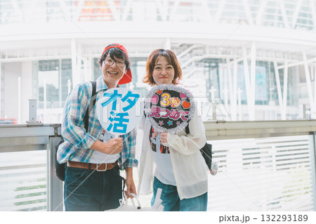 supporting my fave 132293189