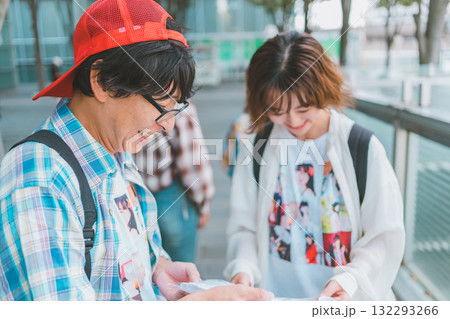 supporting my fave supporting my fave 132293266