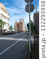 沖縄県那覇市壺屋一丁目 132293938
