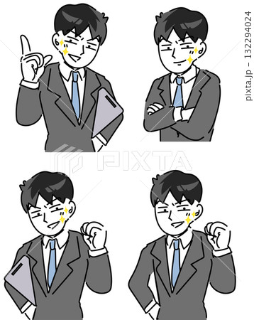 ガッツポーズをしてキメ顔をする若い社員のセットベクターイラスト ガッツポーズをしてキメ顔をする若い社員のセットベクターイラスト 132294024
