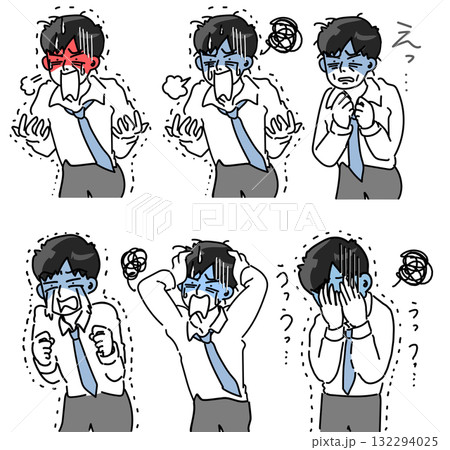 大失敗、致命的なミスを犯し頭を抱える若いサラリーマンのセットベクターイラスト 大失敗、致命的なミスを犯し頭を抱える若いサラリーマンのセットベクターイラスト 132294025