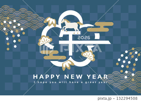 2026年午年　梅ロゴ　年賀状テンプレート 132294508