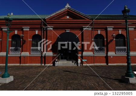 ガスミュージアム ガスミュージアム 132295005