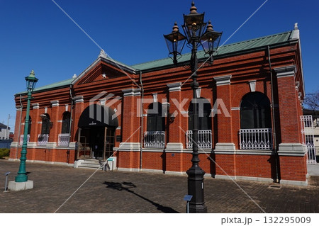 ガスミュージアム ガスミュージアム 132295009