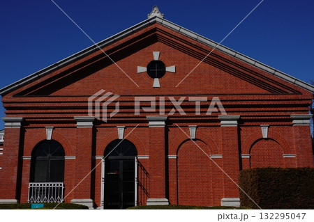 ガスミュージアム ガスミュージアム 132295047