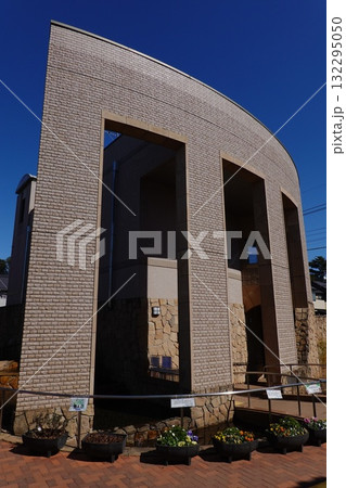 小平市ふれあい下水道館 小平市ふれあい下水道館 132295050