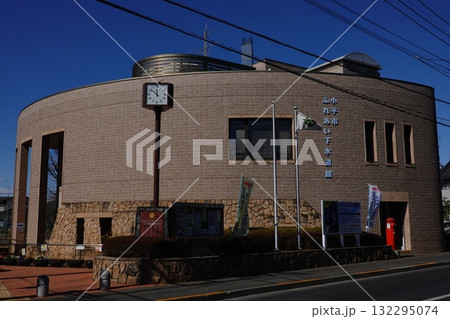 小平市ふれあい下水道館 132295074