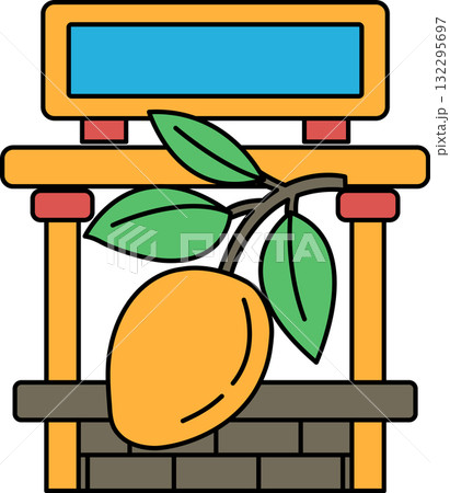 A picture of a mango with a leaf on it 132295697