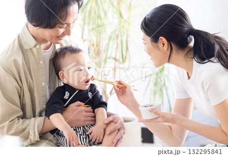 赤ちゃん　お食い初め 132295841