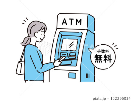 手数料無料　ATM 132296034