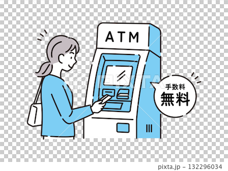 免費 ATM 132296034