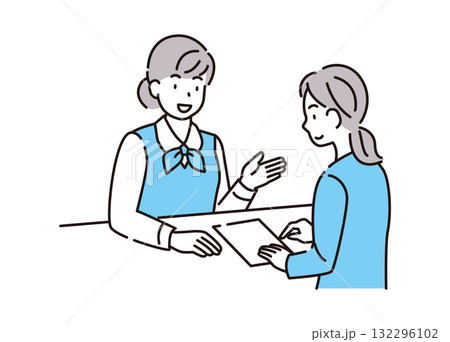手続き 対面 手続き 対面 132296102