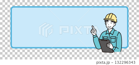 作業員　業者 132296343