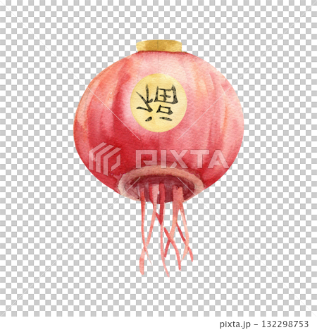 Chinese outdoor red paper lantern with character Fu sticker, translation is Happiness and fortune watercolor illustration. Hand drawn Asian style light for Spring festival,wedding poster, card design Chinese outdoor red paper lantern with character Fu sticker, translation is Happiness and fortune watercolor illustration. Hand drawn Asian style light for Spring festival,wedding poster, card design 132298753