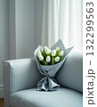 green plant in vase 132299563