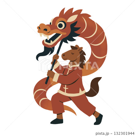 馬 午 午年 132301944