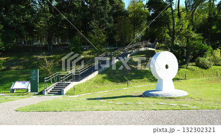 しだみ古墳群 入口　名古屋市 132302321