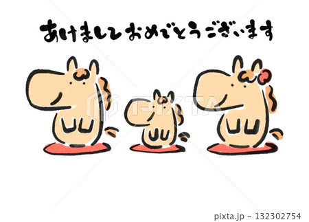 座布団に座り挨拶をする馬の家族の年賀状　2026 墨絵　正月素材　挨拶 132302754
