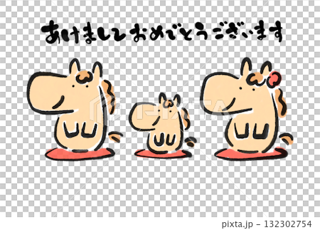 座布団に座り挨拶をする馬の家族の年賀状　2026 墨絵　正月素材　挨拶 132302754