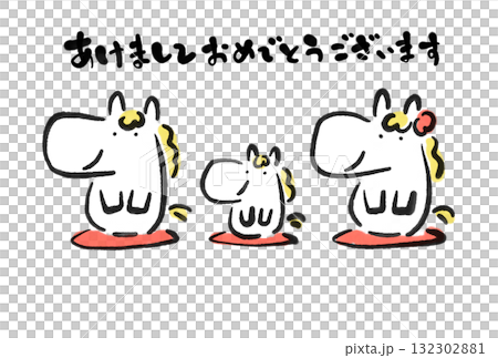 New Year's card of a Hakuba family sitting on a cushion and greeting people 2026 Sumi-e New Year's material Greetings 132302881