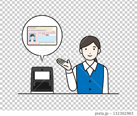 マイナンバーカード保険証受付を案内する女性	 132302965