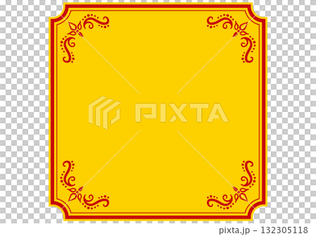 Asian style ornament frame. Vector data. Asian style ornament frame. Vector data. 132305118