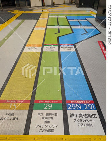 博多バスターミナル 132307521