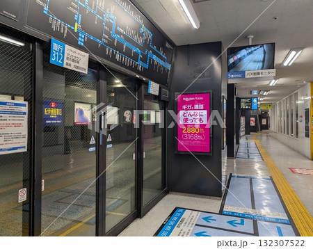 博多バスターミナル 132307522