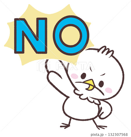 NOという白い鳥のイラスト NOという白い鳥のイラスト 132307568