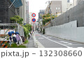 赤坂の道路とマンション街並み 132308660