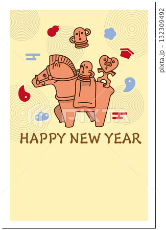 馬の埴輪に乗った埴輪とハート埴輪の年賀状イラスト（干支・和風・ユーモアデザイン） 132309492