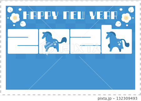 A simple New Year's card illustration of 2026 and two horses in blue tones (Zodiac, modern design) 132309493