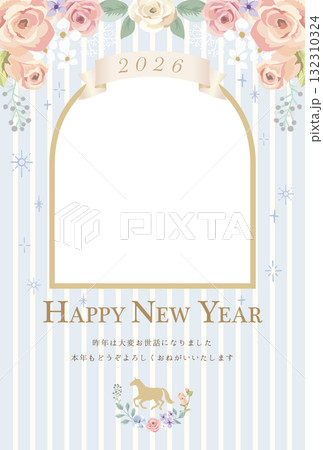 2026年午年年賀状 馬のシルエットと花のデザイン 132310324