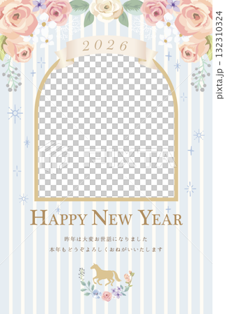 2026年午年年賀状 馬のシルエットと花のデザイン 132310324