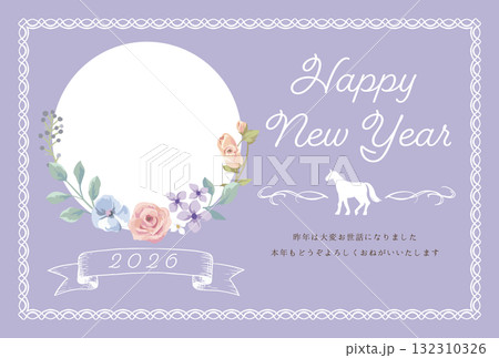2026年午年年賀状 馬のシルエットと花のデザイン 132310326