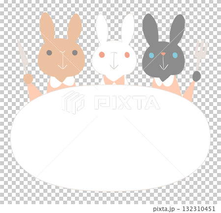 兔子餐桌架 132310451