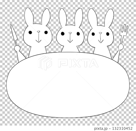 ウサギの食卓フレーム 132310452