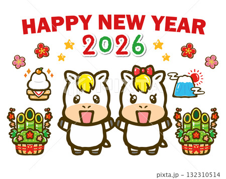 午年の2026年を祝う馬の落書き風イラスト素材5 132310514