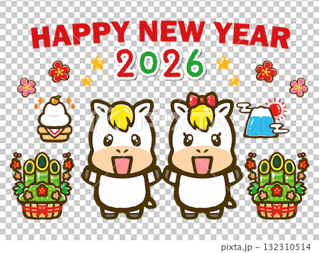 Horse doodle illustration 5 celebrating the Year of the Horse 2026 132310514