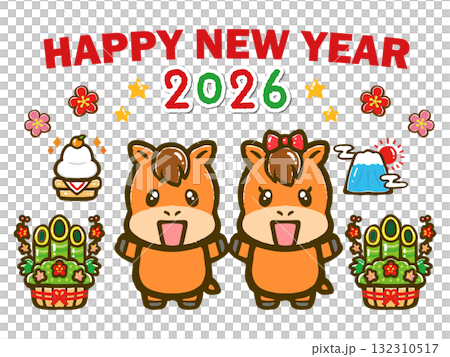 Horse doodle illustration celebrating 2026, Year of the Horse 3 132310517