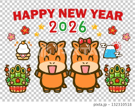 Horse doodle illustration celebrating 2026, Year of the Horse 4 132310518