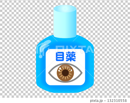眼藥水插圖資料3 132310558