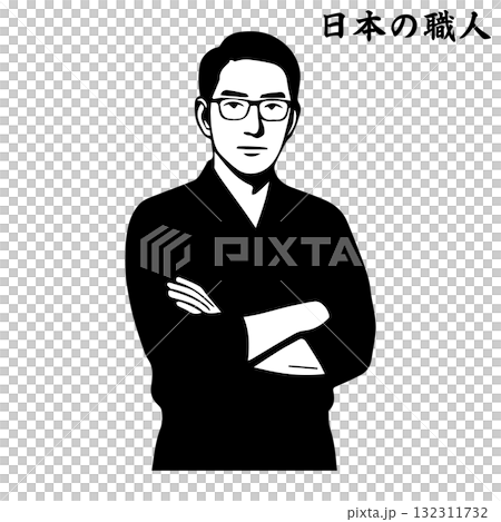 頑固一徹な日本の職人 シルエット 132311732