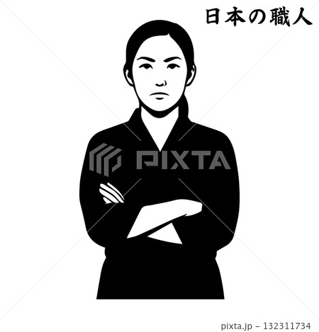 頑固一徹な日本の職人 シルエット 頑固一徹な日本の職人 シルエット 132311734