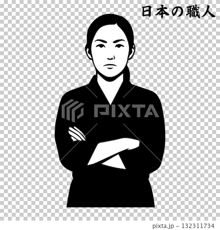 Stubborn Japanese craftsman silhouette 132311734