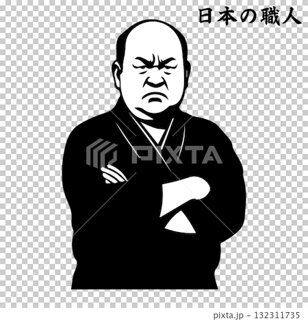 Stubborn Japanese craftsman silhouette 132311735