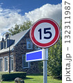 max 15 km speed limit traffic sign at street 132311987