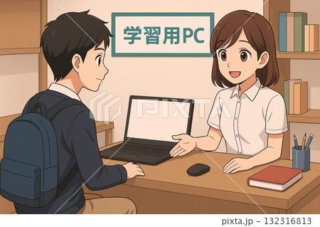 学生に学習用パソコンを案内するスタッフ アニメ風イラスト 学生に学習用パソコンを案内するスタッフ アニメ風イラスト 132316813