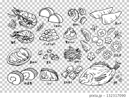 使いやすい手描きのおせちの種類イラストセット(白黒) 使いやすい手描きのおせちの種類イラストセット(白黒) 132317090