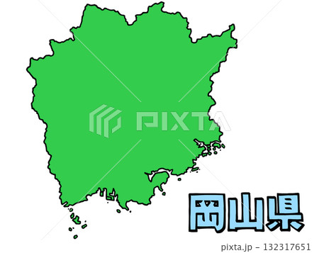 少しゆるい岡山県地図 書き文字 シンプル 132317651